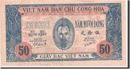 Viet Nam 50 Dng Banknote -