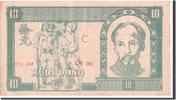 Viet Nam 10 Dng Banknote -