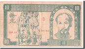 Viet Nam 10 Dng Banknote -