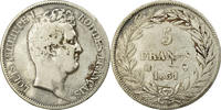 France 5 Francs Coin, Louis-Philippe,Marseille,Silver,KM 735.10 -