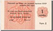 Russia 1 Kopek Banknote -