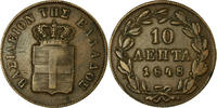 Greece 10 Lepta 1848 Athens Coin, Othon, Athens, Copper, KM:29 S+ 1,330.38 元  ＋  41.42 元 运费