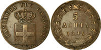 Greece 5 Lepta 1841 Coin, Othon, Copper, KM:16 S+ 1,163.04 元  ＋  41.42 元 运费