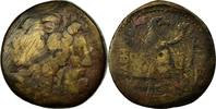 Tetrachalkon Coin, Egypt, Ptolemaic Kingdom, Ptolemy IV -