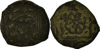Pul Coin, Golden Horde, Anonymous, Copper -