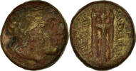 Bronze Unit Coin, Kingdom of Macedonia, Kassander, Bronze -