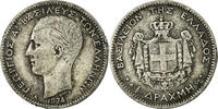 Greece Drachma 1874 A Coin, George I, Paris, Silver, KM:38 S+ 300.80 元  ＋  41.42 元 运费