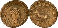 Antoninianus Coin, Salonina, Rome, Billon, RIC:16 -