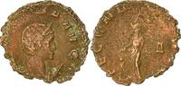 Antoninianus Coin, Salonina, Rome, Billon, RIC:5 -