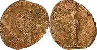 Antoninianus Coin, Salonina, Milan, Billon, RIC:68 -