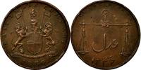 INDIA-BRITISH 1/4 Anna, Paisa Coin, BOMBAY PRESIDENCY, Mumbai -