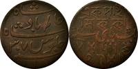 INDIA-BRITISH Pice Coin, BENGAL PRESIDENCY, Calcutta -
