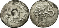 Cistophorus Coin, Ionia, Ephesos, Silver -