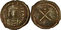 Decanummium Coin, Tiberius II Constantine, Constantinople -
