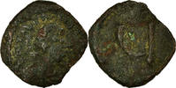 Pentanummium Coin, Tiberius II Constantine, Constantinople -