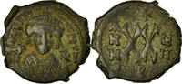Half Follis Coin, Tiberius II Constantine, Antioch, Copper -