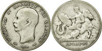 Greece Drachma 1910 (a) Coin, George I, Silver, KM:60 S+ 300.80 元  ＋  41.42 元 运费