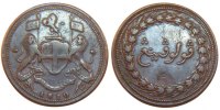 MALAY PENINSULA Cent, Pice 1810 British Royal Mint Coin, PENANG, British... 1,497.73 元  ＋  41.42 元 运费