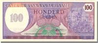 Suriname 100 Gulden Banknote -