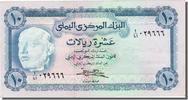 Yemen Arab Republic 10 Rials Banknote, KM:13b -