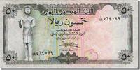 Yemen Arab Republic 50 Rials Banknote -