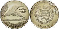 Guatemala Quetzal Coin, Tower, Copper-nickel, KM:1f.1 -