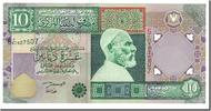 Libya 10 Dinars Banknote, Undated, KM:66 -