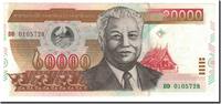Lao 20,000 Kip Banknote, KM:36b -