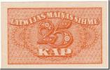 Latvia 25 Kapeikas Banknote -