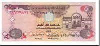United Arab Emirates 5 Dirhams 1993 Banknote, KM:12a UNZ 233.86 元  ＋  41.42 元 运费