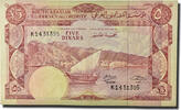 Yemen Democratic Republic 5 Dinars Banknote, KM:4b -