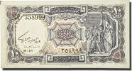 Egypt 10 Piastres Banknote, Undated (1971), KM:183b -