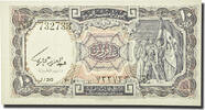 Egypt 10 Piastres Banknote, Undated (1971), KM:183a -