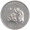 KOREA-SOUTH 5000 Won Coin, Silver, KM:71 -