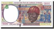 Central African States 5000 Francs Banknote, 1994, KM:204Ea -
