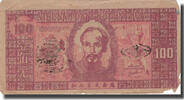 Vietnam 100 Dng Banknote, 1948, KM:28a -