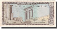 Lebanon 1 Livre Banknote, 1974, KM:61b -