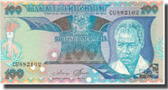 Tanzania 100 Shilingi Banknote, Undated (1985), KM:11 -