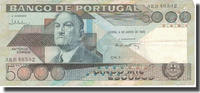 Portugal 5000 Escudos Banknote, 1985-06-04, KM:182d -