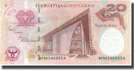 Papua New Guinea 20 Kina Banknote, KM:36a -