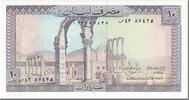 Lebanon 10 Livres Banknote, 1978-04-01, KM:63e -
