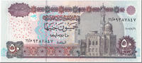 Egypt 50 Pounds Banknote, UNDATED (2005), KM:66d -