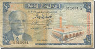 Tunisia 1/2 Dinar Banknote, 1965-06-01, KM:62a -