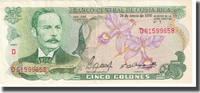 Costa Rica 5 Colones Banknote, 1990-01-01, KM:241 -