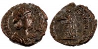 Nummus Coin, Theodora, Trier, Copper, Cohen:3 -