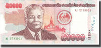 Lao 50,000 Kip Banknote, KM:37a -
