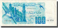 Algeria 100 Dinars Banknote, 1981-11-01, KM:131a -