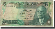 Tunisia 5 Dinars Banknote, 1972-08-03, KM:68a -