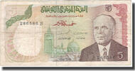 Tunisia 5 Dinars Banknote, 1980-10-15, KM:75 -