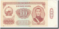 Mongolia 10 Tugrik Banknote, KM:45 -